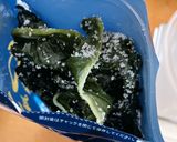 塩蔵わかめを使ったワカメごはん作り方1写真
