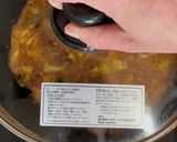 キャベツと油揚げのお好み焼き風オムレツ作り方4写真