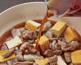 新定番！スパイス香る豚ハラミの煮込み～滷肝連～作り方3写真