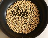 ★乾燥大豆で自家製きな粉　無添加作り方2写真