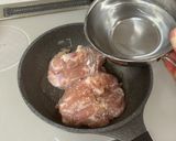 姉の家メシ・鶏もも肉のよだれ鶏作り方5写真