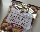 おやつにも♪蜂蜜ナッツクリチのトースト作り方1写真