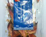 日常使いのお味噌汁用厚削りと昆布の出し汁作り方1写真