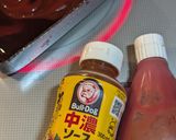 簡単！鶏むね肉のケチャップとソース煮作り方1写真