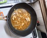 出汁香る 和風カレー年越しそば作り方6写真