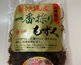 【1分調理】簡単もずくキムチ作り方1写真