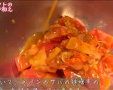 きゅうりとトマトのサバみそキムチ和え作り方3写真