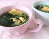 ほうれん草と卵のお吸い物作り方9写真