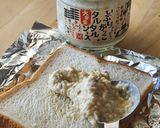 簡単☆いぶりがっこタルタルでパングラタン作り方1写真