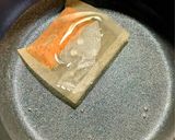 四毒抜き 枝豆の冷製スープ、玉ねぎ麹味作り方3写真