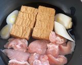 大皿鶏　鶏のスパイシー煮込み作り方2写真