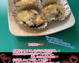 うちの味☆ドライフルーツ入チョコクランチ作り方37写真