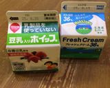 ホテル風スープカレー作り方9写真