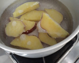 とっても簡単★さつまいものお味噌汁作り方2写真