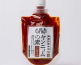 市販のヤンニョムタレでゴーヤのピリ辛炒め作り方3写真