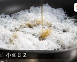 【作り置き】糸こんにゃくとピーマンのツナきんぴら作り方7写真
