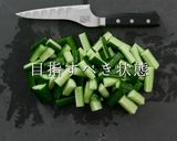 漬け込みわずか5分！簡単きゅうりの浅漬け作り方6写真