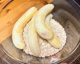 完熟バナナとオートミールのやみつきお菓子作り方1写真