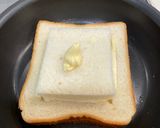 うんめー食パンあれんじ作り方11写真