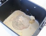 【Bistroふわふわ生クリーム食パン】作り方1写真