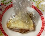 チーズのめんつゆ漬け作り方2写真