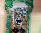 IHでオヤジが作る美味しいあんこ作り方4写真