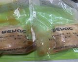 フードドライヤーでチーズ風豆腐の味噌漬け作り方8写真