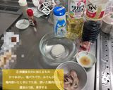 リピ確！あつあつ鶏のふんわり卵雑炊作り方10写真