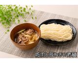 豚肉と長ねぎの素麺★動画あり★作り方20写真