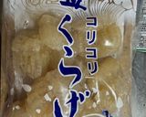 咀嚼音がイイ丸ごとクラゲの中華サラダ作り方7写真