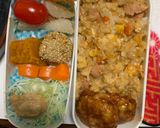 全てレンジさっぱりオイすき焼き味炒飯弁当作り方16写真