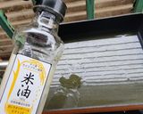 男飯☆激ウマ【伝串風カリカリ鶏皮串】🍗🍺作り方2写真
