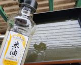 男飯☆激ウマ【伝串風カリカリ鶏皮串】🍗🍺作り方2写真