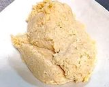 炊飯器で自家製、生麹で作る美味しい無添加味噌作り方22写真