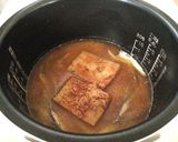 しじみ餅で作るおこわ作り方8写真