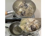 数百円で至福の瞬間を♪鯛のあら茶漬け作り方3写真