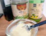 スピルリナと枝豆のファラフェル作り方3写真