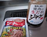 ツナとレタスの焼肉のたれ炒め✩レタス大量消費作り方1写真