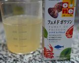 【ポルトガル】タコの炊き込みご飯作り方1写真