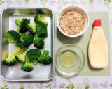 簡単！和のブロッコリーマヨネーズ焼き副菜作り方1写真