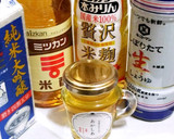 うちの味☆旨いステーキ♪特製玉ねぎソース作り方3写真
