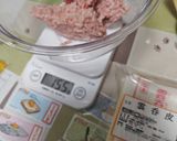 八幡製鐵所のワンタンの皮で!!ワンタンざんまい作り方1写真