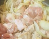 かんたん版●鶏肉のトマト缶炒め作り方1写真