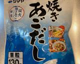 舞茸のお吸い物作り方2写真