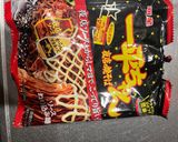 これだけでいつもの焼きそばが生まれ変わる作り方4写真