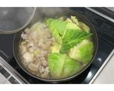 〆まで美味しい♪もつ鍋★動画あり★作り方14写真
