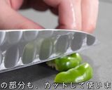 【コスパ最強】節約！ちくわとピーマンの白だし炒め作り方4写真
