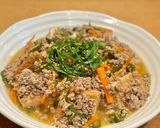 大葉香る厚揚げと肉野菜の炒め煮作り方9写真