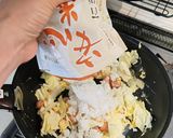 非常食のお米を使ったチャーハン作り方6写真