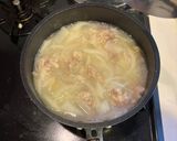 シンプル豚汁作り方6写真